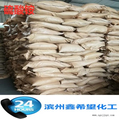 黄腐酸钾 糖蜜粉 生化黄腐酸钾 水溶肥原料 水产有机菌肥图5