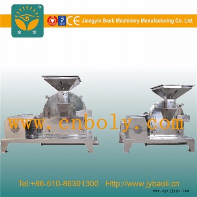 金宝JB-30/40/50/60/80 农药原料无尘粉碎机 江阴专用不锈钢农药原料大型旋风脉冲除尘粉碎机组厂家图3