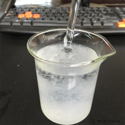 山东英出三** 水泥助磨剂 防冻液原料 重金属螯合剂  全国发货图5