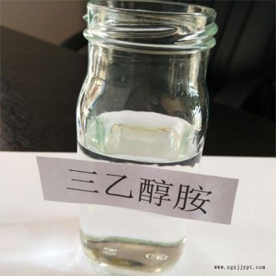 山东英出三** 水泥助磨剂 防冻液原料 重金属螯合剂  全国发货图8