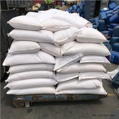 防水原料甲基硅酸 国标含量 建筑防水原料价格图3