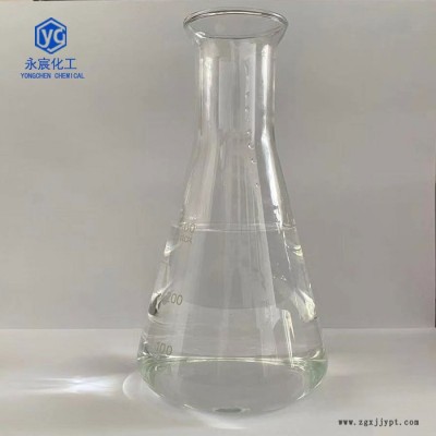 二乙醇单异丙醇胺 二异丙醇胺 水泥助磨剂原料图3