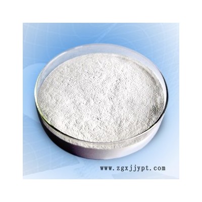 南箭 维生素H CAS： 58-85-5  原料（量多**现货） 维生素H价格图3