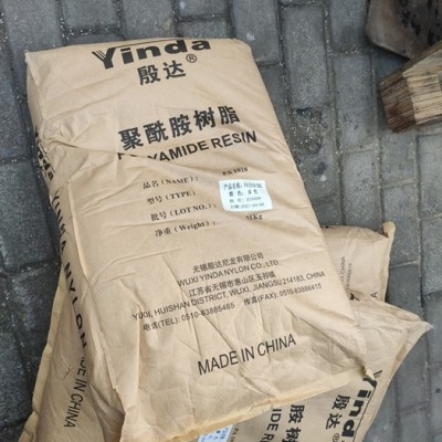 经销批发PA1010 无锡殷达 12型 尼龙原料 新料 颗粒 现货供应 价格优惠图2