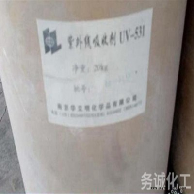 化工助剂回收 高价回收化工原料 回收厂家化工原料 价格实，才值得选择图5
