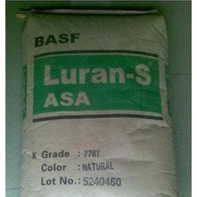 ASA 777K德国巴斯夫 ASA批发价图2