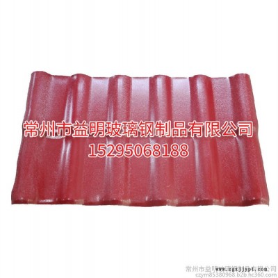 江西合成树脂瓦 ASA树脂瓦价格是shenma图5