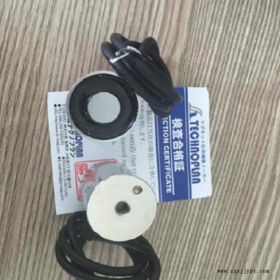 KANETEC强力电磁夹具KEC-20ASA日本图2
