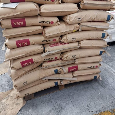 耐高温ASA原料 ASA 韩国LG 912 耐候家电部件原材料图4