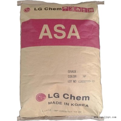 耐高温ASA原料 ASA 韩国LG 912 耐候家电部件原材料图5