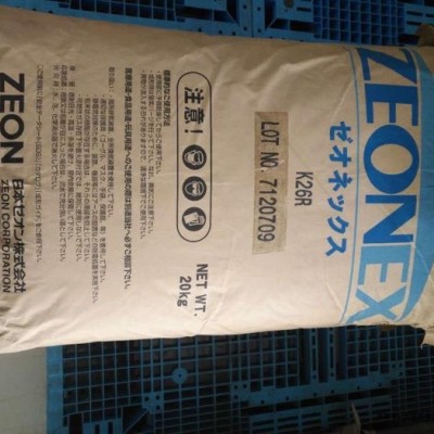 COC  日本瑞翁 K26R 光学级 镜头 眼镜材料 高透料图3
