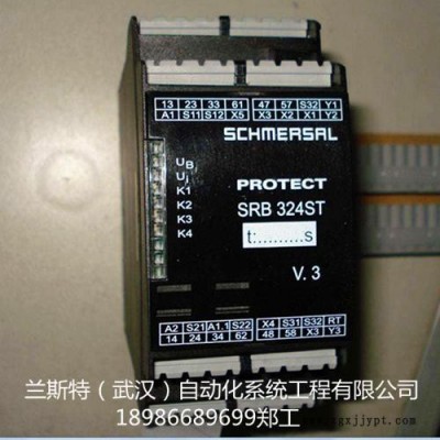 SCHMERSAL施迈赛AES2556限位开关图3