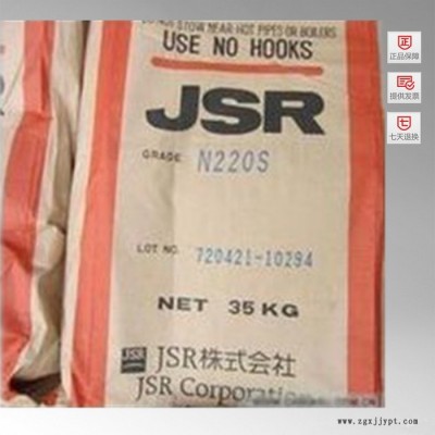 供应COC 日本JSR G7810 光学级工程塑料图3
