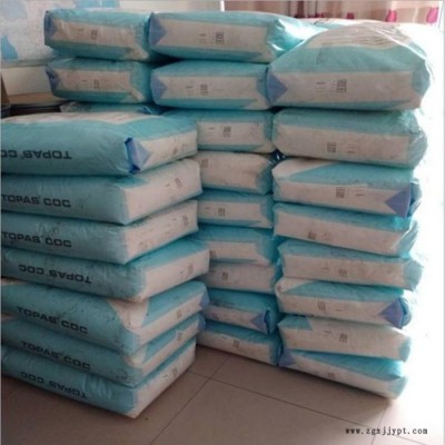 COC德国TOPAS6015S-04护理用品,通用,实验室器具图1