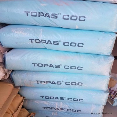 COC德国TOPAS6015S-04护理用品,通用,实验室器具图2