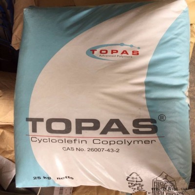 COC德国TOPAS6015S-04护理用品,通用,实验室器具图5