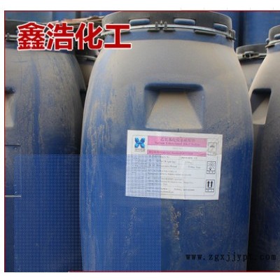 鑫浩化工 乙氧基化烷基AES 120kg ** 量大从优 价低 举报 乙氧基化烷基AES图3