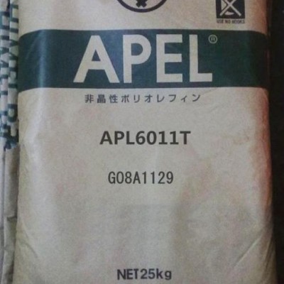 供应日本三井化学高透明耐磨性COC APL6011T金汇塑胶图1