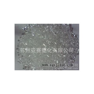 烃类共聚物透明级COC/食品级，光学级镜头料COC/泰科纳/图2