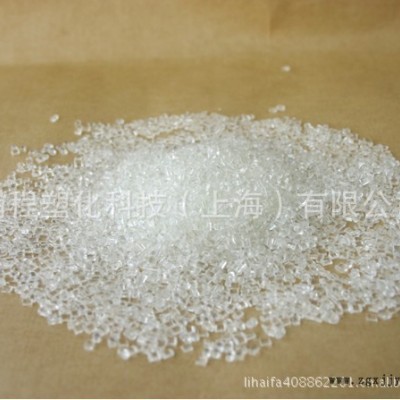 销售镜片 镜架专用料,高透明PA12  瑞士EMS TR55 Grilamid TR 55.图3