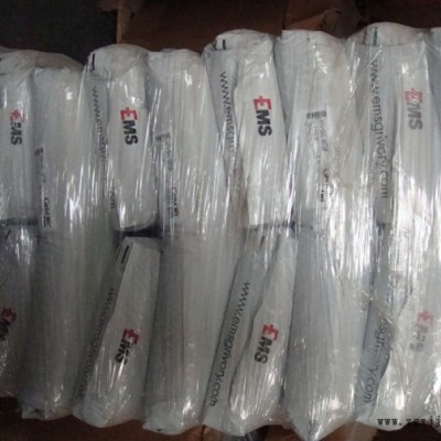 销售镜片 镜架专用料,高透明PA12  瑞士EMS TR55 Grilamid TR 55.图1