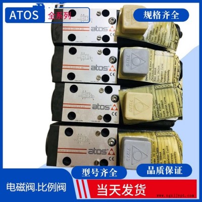 意大利阿托斯手动换向阀AGRCZO-AES-PS-20/210.ATOS