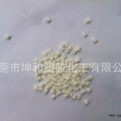 供应室外耐老化塑料台化耐高温ASA  WE8100图4