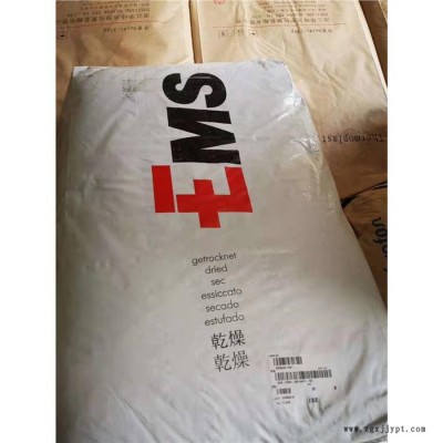 赢创PA12型号L L2121 聚十二内酰胺 全国发货图5
