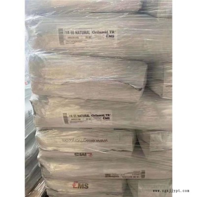 赢创PA12型号L L2121 聚十二内酰胺 全国发货图3