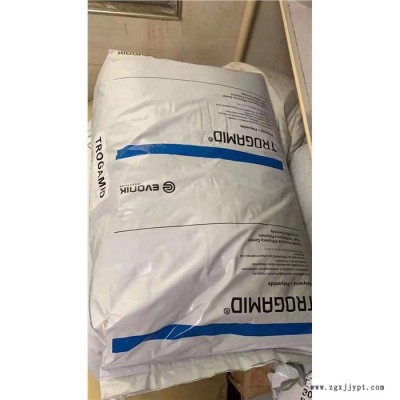 赢创PA12型号L L2121 聚十二内酰胺 全国发货图2