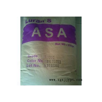 ASA/德国巴斯夫/SKR2864C图2