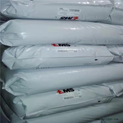 PA11法国阿科玛 P40 BLK TL 工程塑料图2