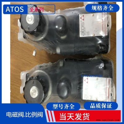 意大利阿托斯压力控制阀 AGRCZO-AES-PS-20/210.ATOS图3