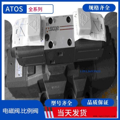 意大利阿托斯压力控制阀 AGRCZO-AES-PS-20/210.ATOS图2
