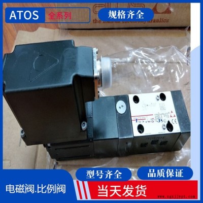 意大利阿托斯压力控制阀 AGRCZO-AES-PS-20/210.ATOS