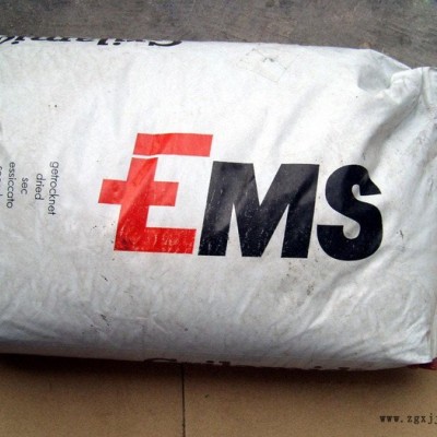 供应瑞士EMS耐磨耐腐蚀透明级PA12原料  XS1332金汇塑胶原料图1