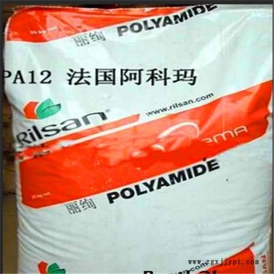 尼龙   PA12 法国阿科玛 AMVO TLD  挤出成型，透明性应用尼龙图1