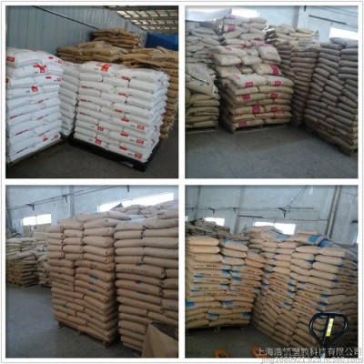 PA12 3D打印粉 60微米 德国德固萨 现货供应 标准新料 价格优惠图2