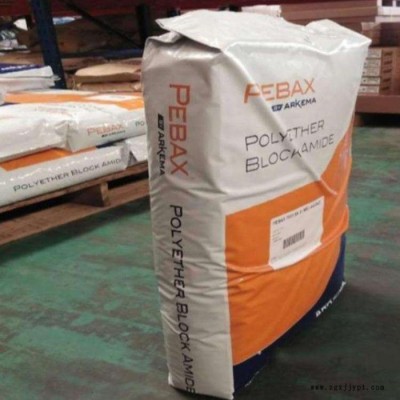 PA12法国阿科玛4033 SA高透明超韧塑胶颗粒原料尼龙树脂油管原料图1