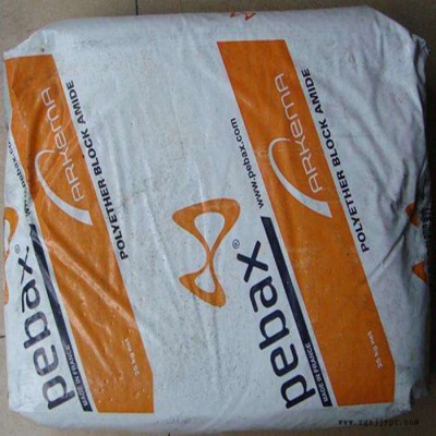 供应 PA12 MH1657 法国阿科玛 挤出 高刚性 连接器 工程配件图1