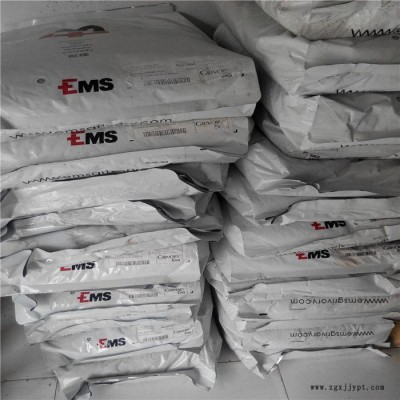 PA12 瑞士EMS TR-90 抗紫外线 透明级 耐高温 高刚性 食品级 眼镜框材料 注塑级图2