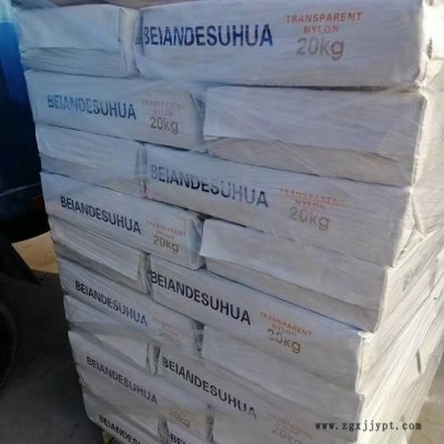 PA12平顶山倍安德PA1239 透明 食品级 尼龙12 高韧性 高强度油管料图4