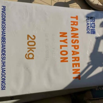 PA12平顶山倍安德PA1239 透明 食品级 尼龙12 高韧性 高强度油管料图2
