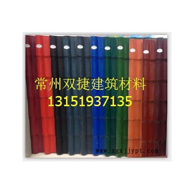 双捷牌防腐瓦，云南常州防腐瓦，ASA防腐瓦，防腐瓦价格图4
