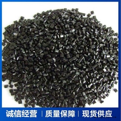 尼龙PA12改性料 PA12 GF 30%~50%碳纤 碳黑 导电防静尼龙图3