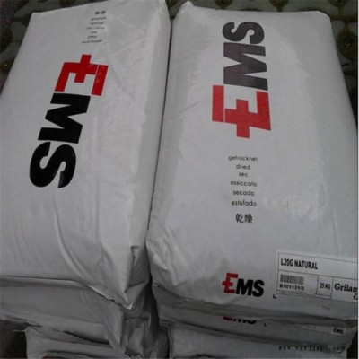 PA12瑞士EMS L25 NAT 耐磨 汽车油管 高粘度 挤出级塑胶原料图4