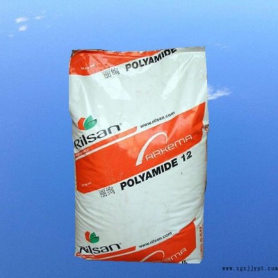 PA12  法国阿科玛  Rilsan® MA 3950 机械强度高图3