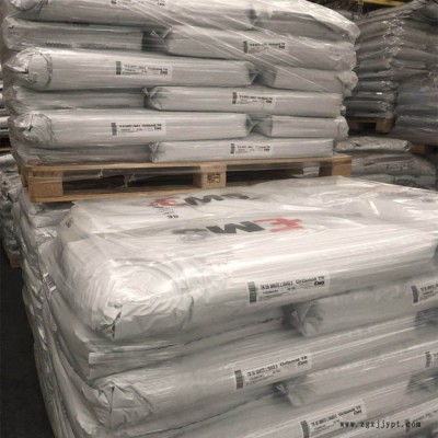 PA12瑞士EMSTR90LXS 镜架 镜片专用 食品级 耐酒精PA12 现货图6