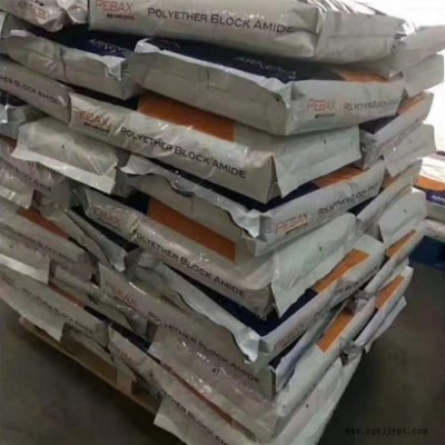 PA12法国阿科玛6333吹塑注塑挤出耐高低温医用级电子电器部件尼龙图1