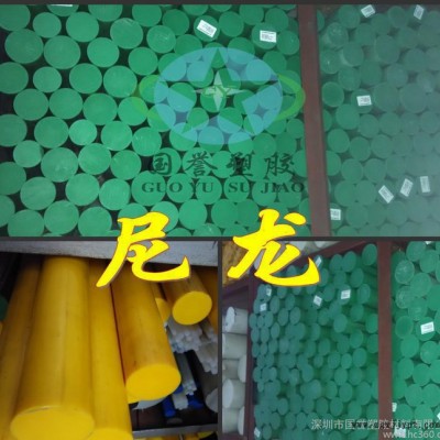 盖尔PA12尼龙棒 白色PA12尼龙棒 进口PA12尼龙棒图3